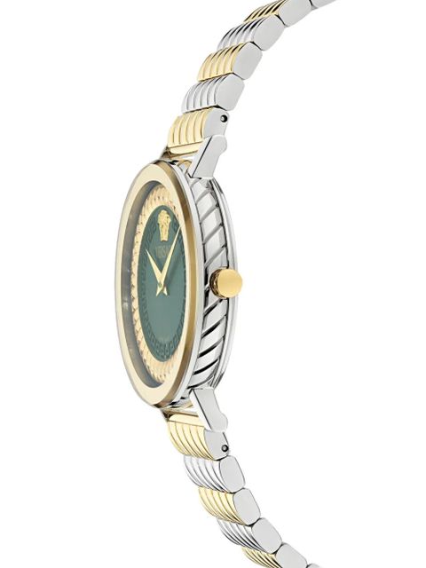 Versace Reve 35mm - Green