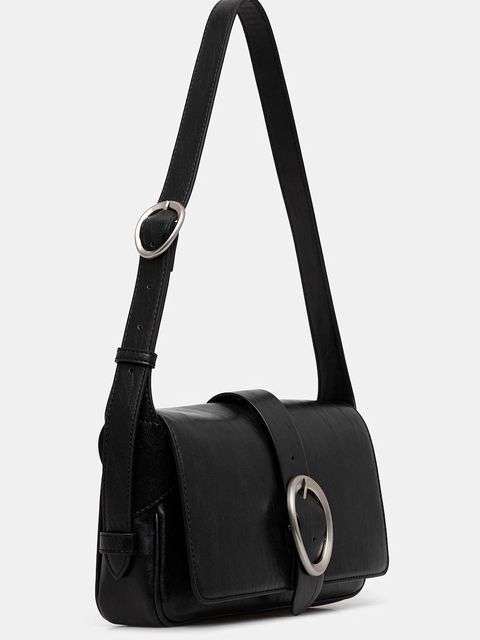 Steve Madden torebka Bcelena - zdjęcie produktu nr 1