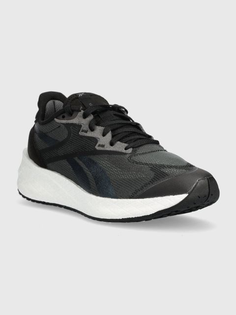 Reebok buty do biegania Floatride Energy Symmetros 2.5 - zdjęcie produktu nr 1