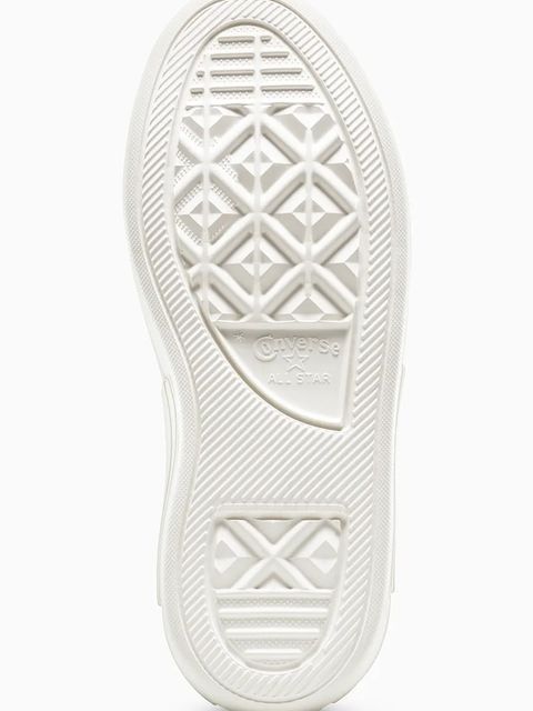 Converse tenisówki Chuck Taylor All Star Cruise unisex kolor żółty A11891C