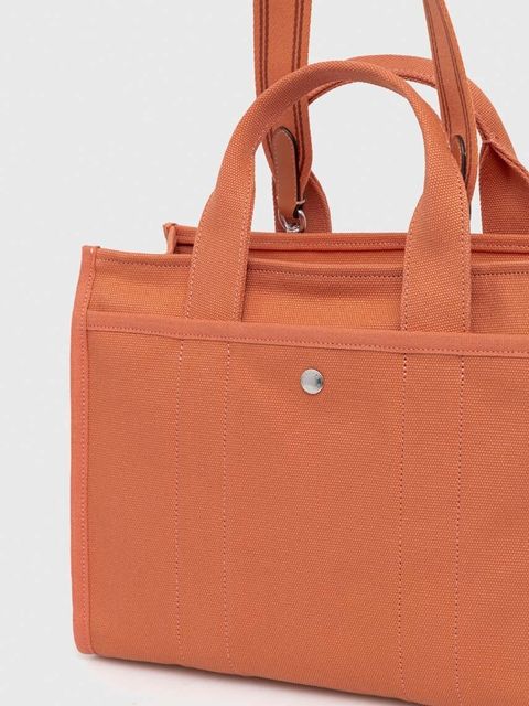 Coach torebka Cargo Tote Bag