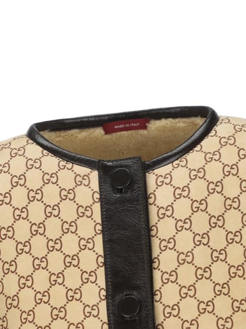 Gucci monogram button-fastening jacket - Neutrals