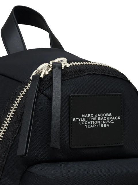 Marc Jacobs The Medium Backpack zipped backpack - Black