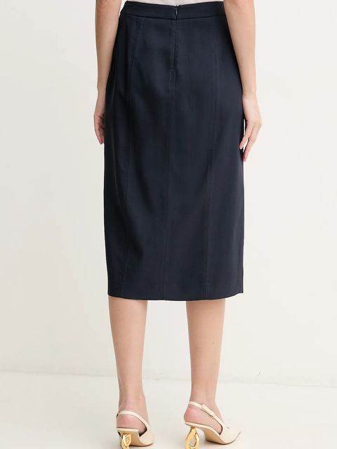 Marella spódnica NONO