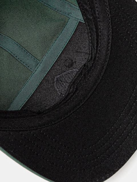 Columbia czapka z daszkiem kolor zielony z nadrukiem 2120431 - zdjęcie produktu nr 2