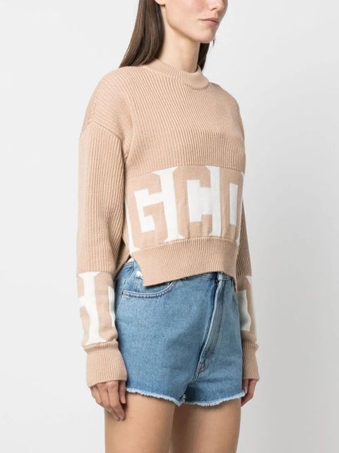 GCDS intarsia-knit logo jumper - Brown