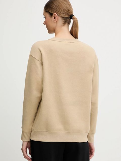 Dkny bluza damska kolor beżowy z nadrukiem DP5T1340