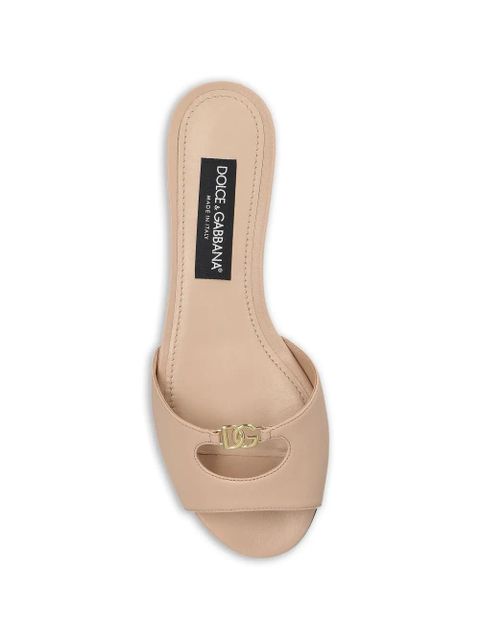 Dolce & Gabbana logo-detail slider - Neutrals