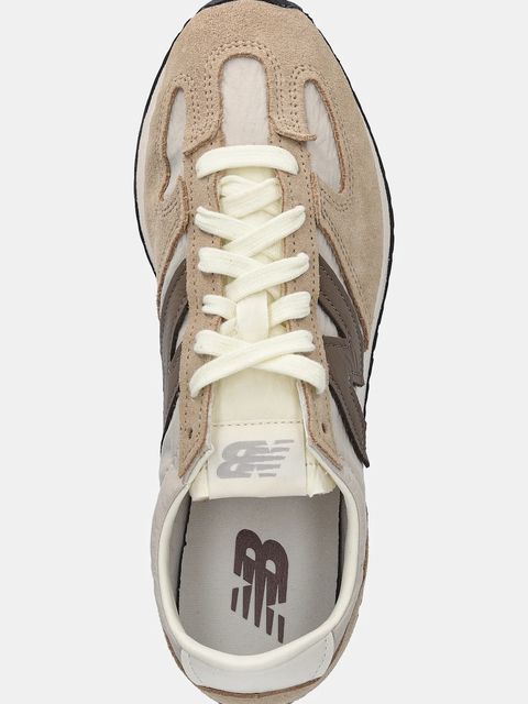 New Balance sneakersy 471 damskie kolor beżowy U471AI