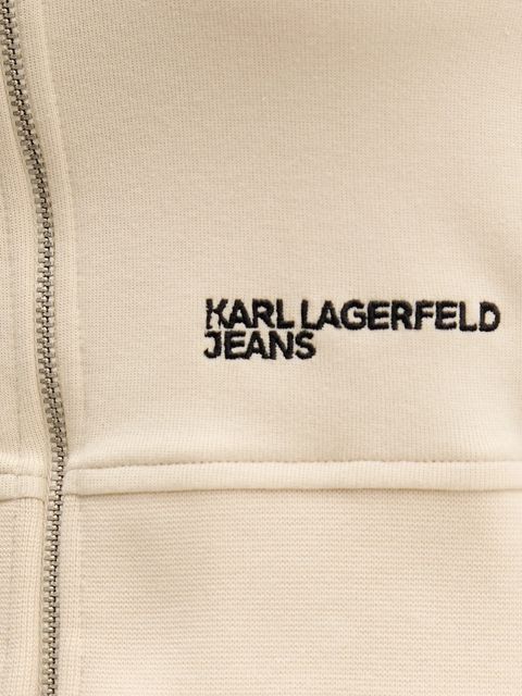 Karl Lagerfeld Jeans top kolor beżowy A2W17025