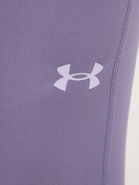 Under Armour legginsy treningowe HeatGear