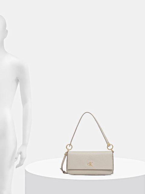 Calvin Klein Jeans torebka kolor beżowy LV04K3161G
