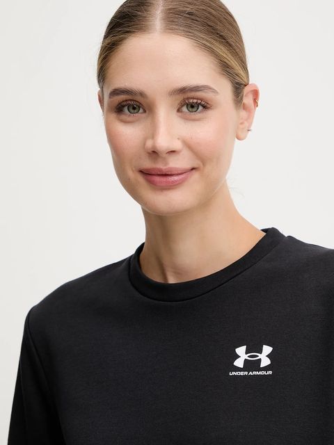 Under Armour bluza Rival Terry