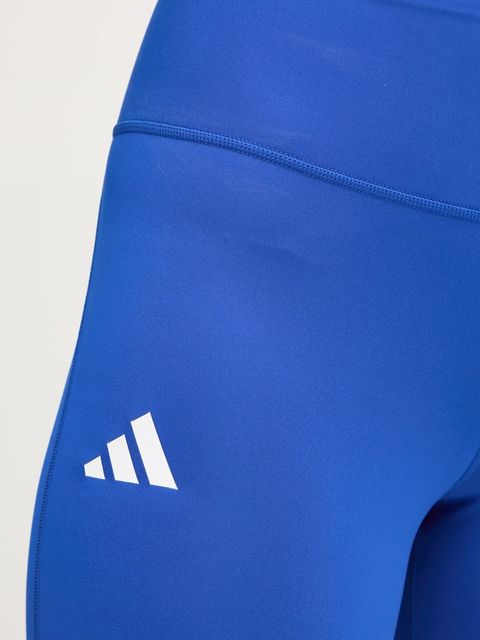 adidas Performance legginsy do biegania Adizero Essentials