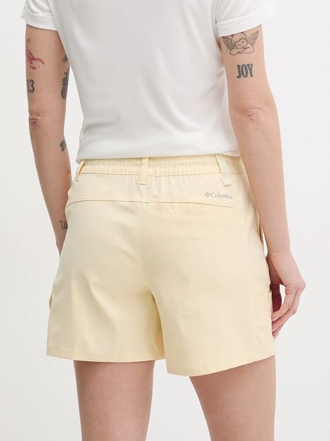 Columbia szorty outdoorowe Weekend Rays