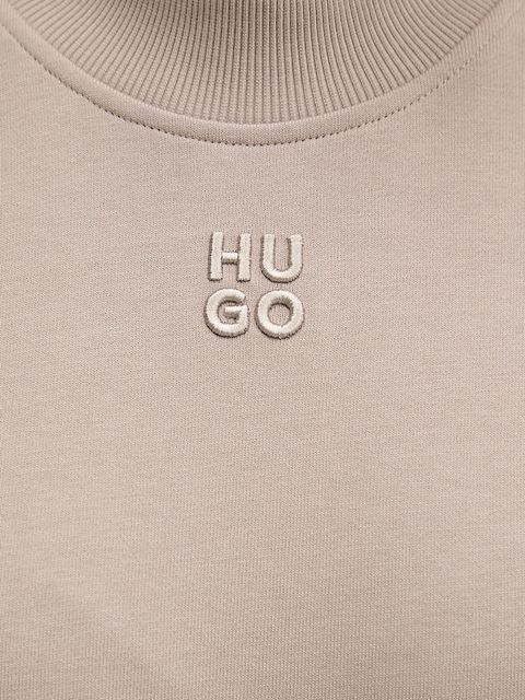 HUGO bluza bawełniana damska kolor beżowy gładka 50527463