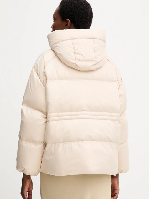 Marella kurtka puchowa kolor beżowy zimowa 2523486025200