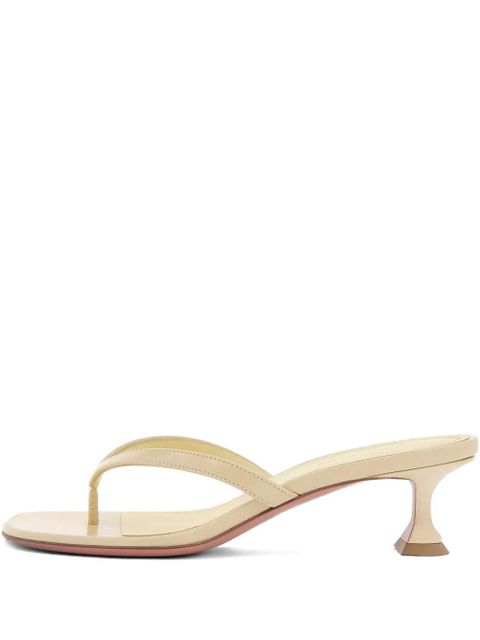 Amina Muaddi 45mm kitten-heel sandals - Neutrals - zdjęcie produktu nr 1