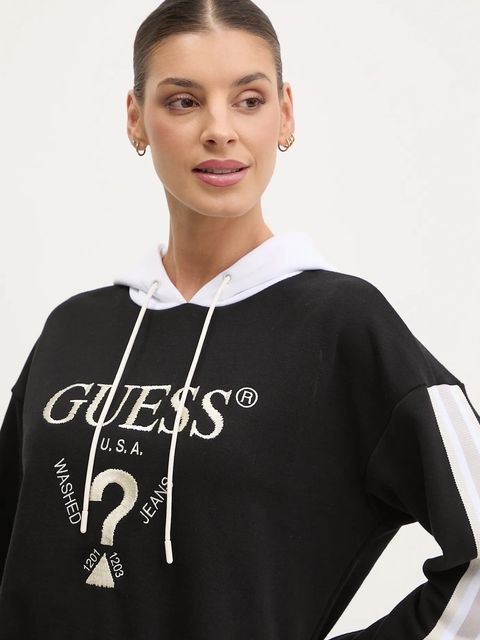 Guess bluza YARROW