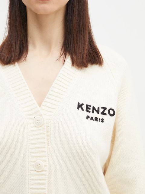 Kenzo kardigan wełniany Pop damski kolor beżowy ciepły FF52CA4983LA.02