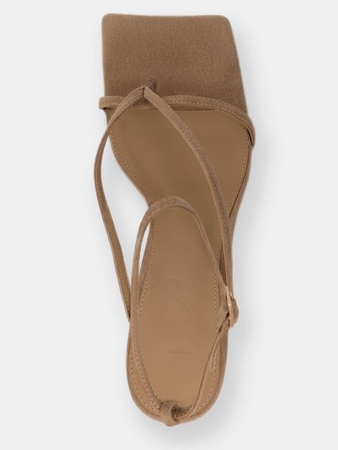 Answear.LAB sandały zamszowe