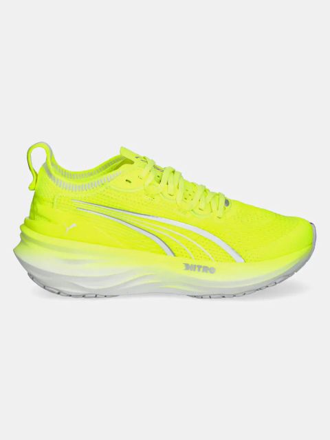Puma buty do biegania ForeverRun NITRO 2 kolor żółty 310471