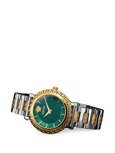 Versace Greca Sphere Nova 35mm watch - Green