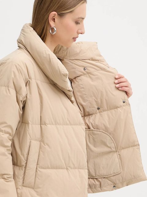 Weekend Max Mara kurtka puchowa KAISER kolor beżowy przejściowa 2525486022600