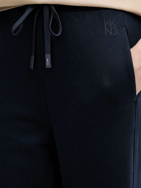 Weekend Max Mara spodnie dresowe VOLIERA