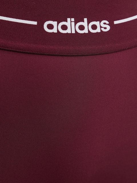 adidas Performance legginsy treningowe Hyperglam