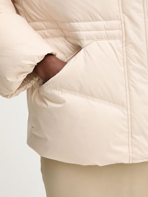 Marella kurtka puchowa kolor beżowy zimowa 2523486025200