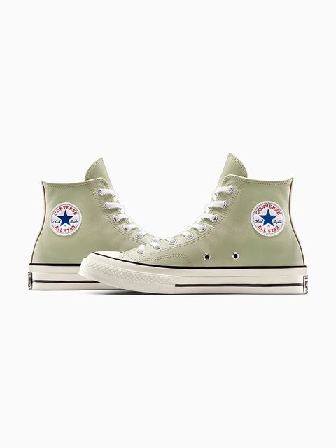 Converse trampki skórzane Chuck 70