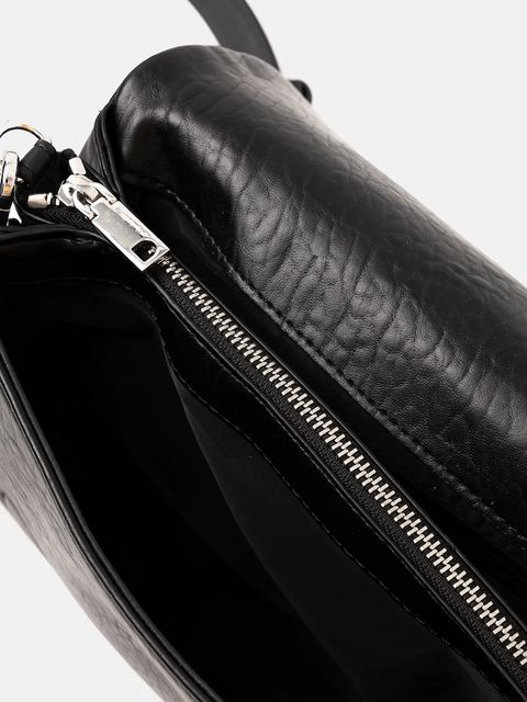 Desigual torebka GOODALL DORTMUND FLAP kolor czarny 25SAXP84