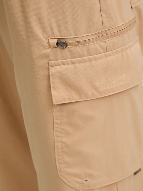 Columbia spodnie outdoorowe Skien Valley kolor beżowy 2119143