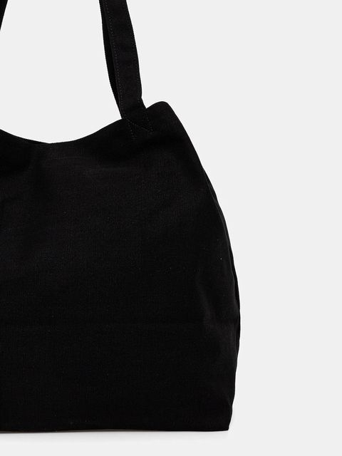 Karl Lagerfeld Jeans torba kolor czarny B1W50081