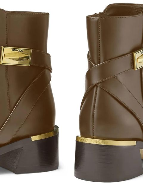 Jimmy Choo 45mm Diantha ankle boots - Brown