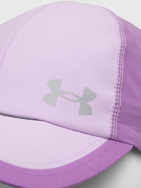 Under Armour czapka z daszkiem Iso Chill Launch - zdjęcie produktu nr 1