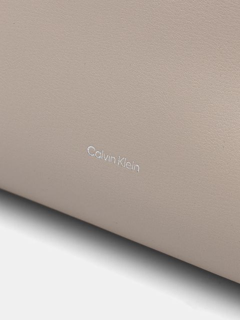 Calvin Klein torebka kolor beżowy LV04F3274G