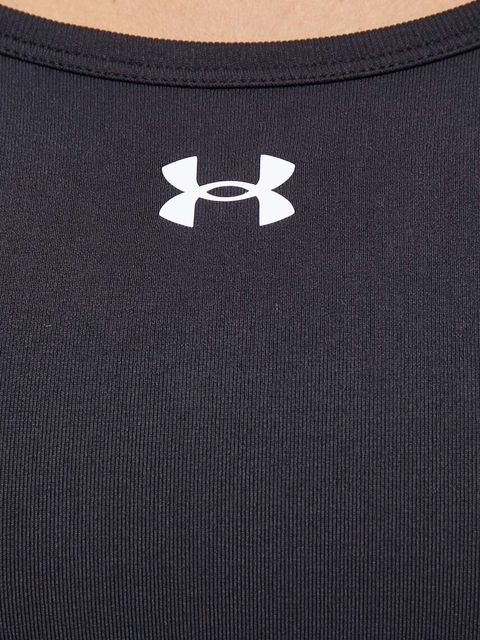 Under Armour longsleeve treningowy Train Seamless