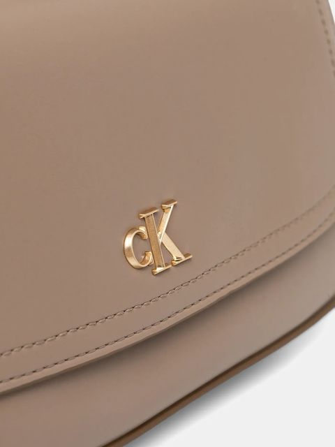 Calvin Klein torebka kolor beżowy LV04F3282G