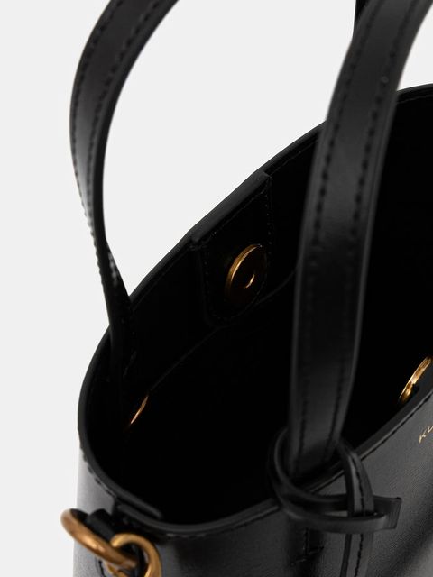 Kurt Geiger London torebka skórzana