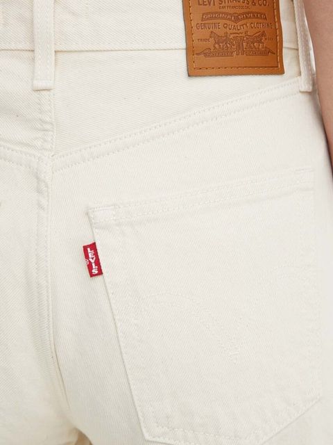 Levi's jeansy RIBCAGE WIDE LEG