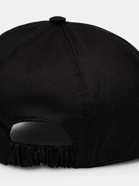 MSGM czapka z daszkiem bawełniana