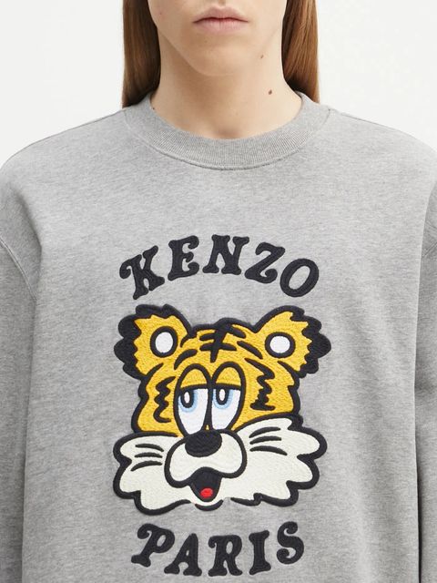 Kenzo bluza bawełniana x Verdy kolor szary z nadrukiem FF58SW2394MF.94