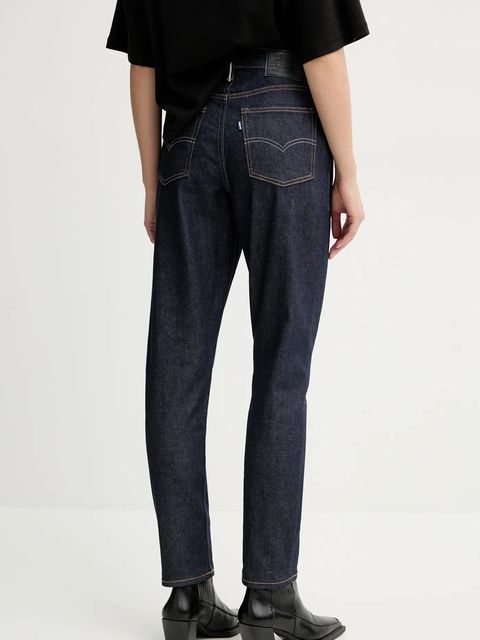 Levi's jeansy HI-RISE BOYFRIEND