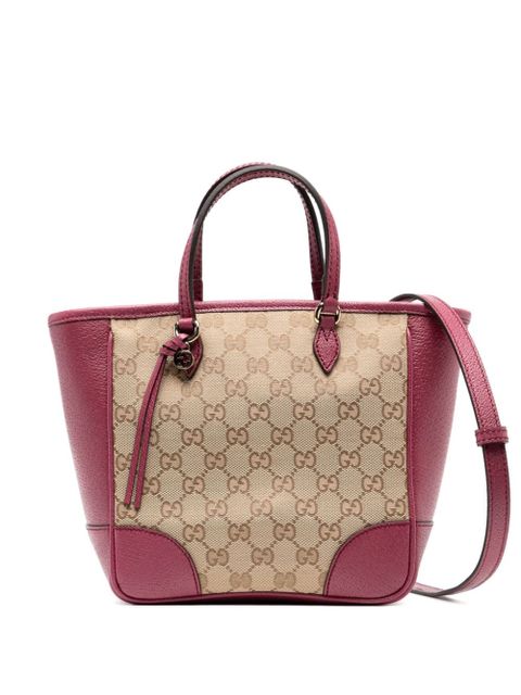 Gucci logo tote bag - Pink