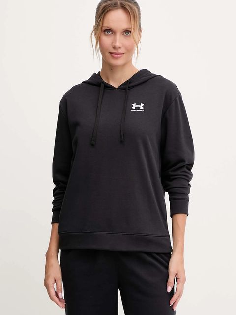 Under Armour bluza UA Rival