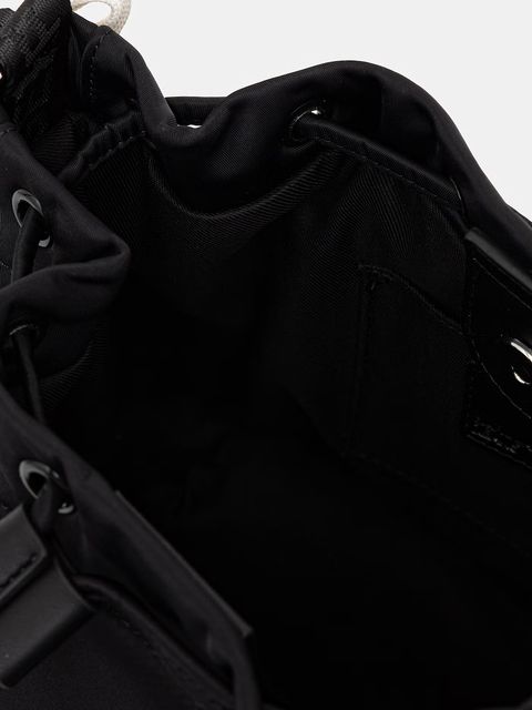 Karl Lagerfeld Jeans torebka