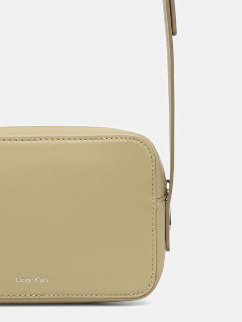 Calvin Klein torebka kolor żółty LV04F3173G