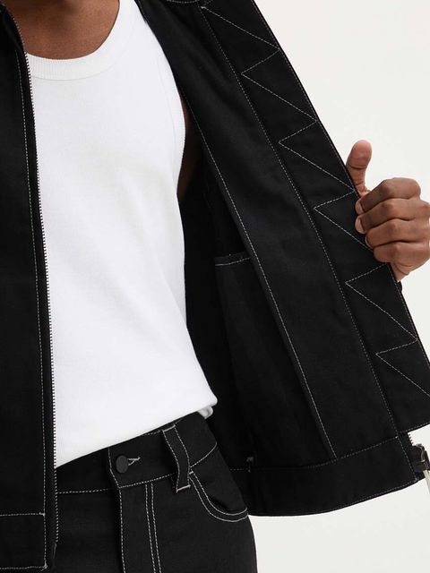 Sunnei kurtka bawełniana